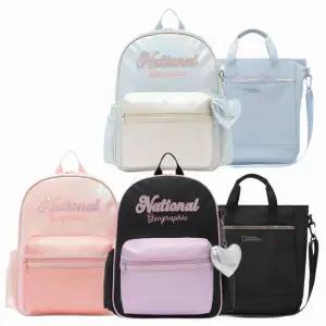 내셔널지오그래픽 키즈 슈가 세트 초등 저학년 입학생 책 보조가방 K261KBG110CR010040 1888682