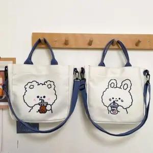 여성가방 크로스백 데일리 캐릭터 보조 학원가방 곰 토끼 크로스백