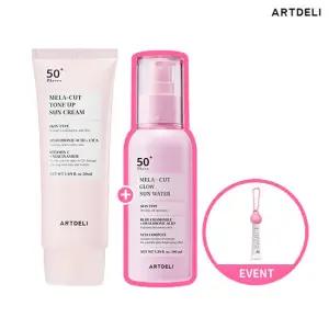 아트델리 톤업 선크림 50ml+선워터 100ml (사은품 선크림 15ml+백참 키링 증정)