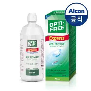 옵티프리 렌즈세척액 익스프레스 470ml 1개
