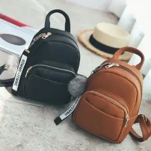 대학생백팩 여성가방 여성예쁜백팩 여성클러치백 여성핸드백 여성백팩 힙색