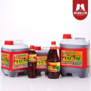 [마녀바스켓] 40년전통 5년이상 숙성된 멸치액젓 (유포액젓) 9kg (7.5L)