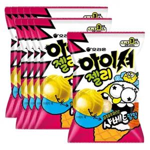 어린이집젤리 사무실간식 달콤한젤리 직장인간식 신맛젤리 젤리