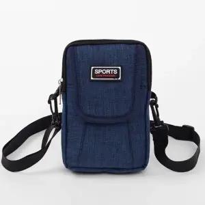 (옵션 단일상품)가방 미니크로스백 방수크로스 여행 데일리백 보조 미니 스포츠 크로스백