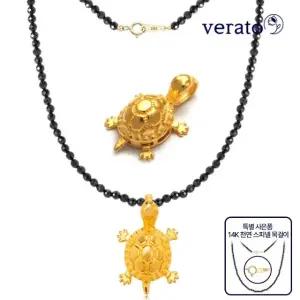 베라토 24K 순금 볼륨 거북이 팬던트 3.75g +14K 블랙 스피넬 목걸이