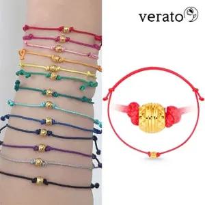 베라토 24K 순금 골든 컷팅 볼 포인트 매듭팔찌