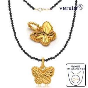 베라토 24K 볼륨 컷팅 나비 팬던트 +14K 블랙스피넬 3.75g