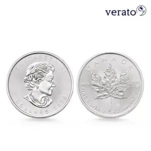 베라토 실버순은 엘리자베스 2세 코인주화