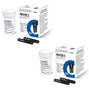 아이센스 케어센스 혈당시험지 100매 당뇨 측정지 혈당 측정 검사지 스트립 27년9월