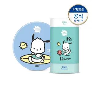 그린핑거 포차코 야외놀이 워셔블 선팩트15g+데일리 물놀이 2in1 선스틱 11gX2입