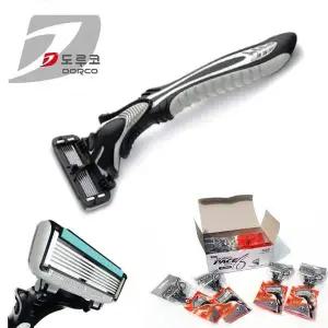 면도기 일회용품 모텔 남자수염다듬기 여행용 호텔