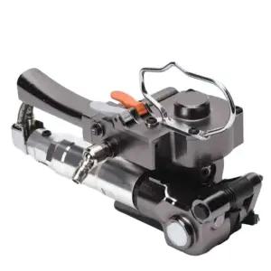 충전식PP밴딩기 자동밴딩기 거치대 휴대용박스밴딩기 포장끈접합기