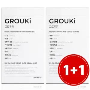 그로우키 유로키드 패치 5매입 6구 2박스