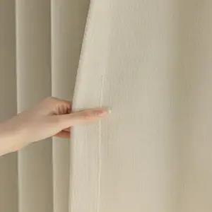 작은창 암막커튼 부착 찍찍이 창문 암막 반창용 자취방