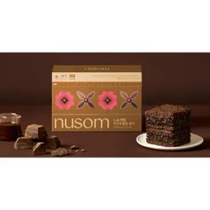 느솜 당1g 저당 떡 다크초콜릿 2박스(24개)