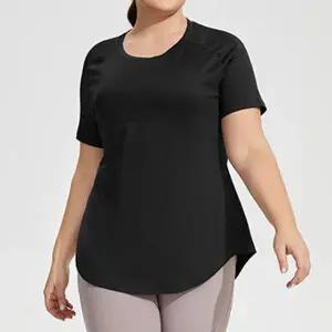 [콩심팥심]휴앤핏 플러스사이즈 요가 필라테스 반팔 롱 티셔츠 빅사이즈