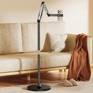 접이식 폴딩형 스탠드형 항공샷 태블릿 폰거치대