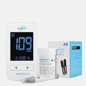 바로잰 2 혈당 측정기+시험지 50매+채혈기+침 10개 / 당뇨 체크기 검사기 검사지 세트