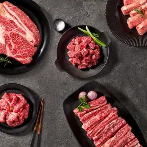 1등급 한우 등심 갈비살 안심 소고기 구이용 골라담기