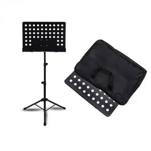 보면대가방 악보받침 가방 보면대수납