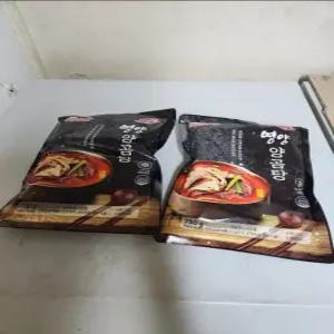 노다지 영양 양곰탕 대용량 밀키트 한우 사골 내장탕 양 곰탕, 7팩