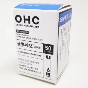 OHC 글루네오라이트 혈당체크 당뇨시험지 50매 (사용기한 26년 8월 22일)