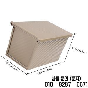 골든 알루미늄 논스틱 빵 틀 뚜껑과 통풍구가 있는 바닥 오븐 베이킹용 샌드위치