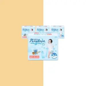 페넬로페 뉴 미라클 올데이 팬티 기저귀 특대형 28매 4팩 남여공용