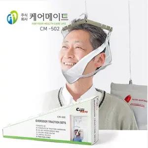 ( )목트랙션 CM 502 목견인재활기구 목운동기 도르래방식의목운동