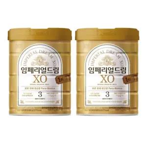 남양 임페리얼드림 XO 3단계 800g, 2개