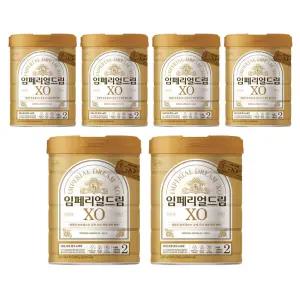 남양 임페리얼드림 XO 2단계 800g, 6개