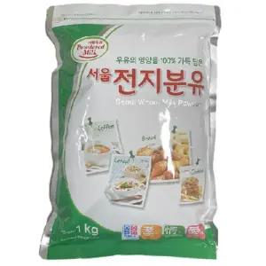 서울 전지분유 1kg