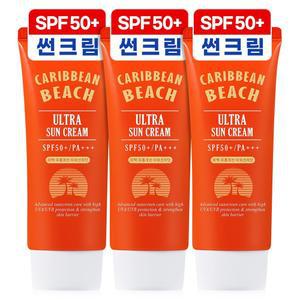 캐리비안비치 썬크림 SPF50+ 60ml 3개 자외선차단 선크림