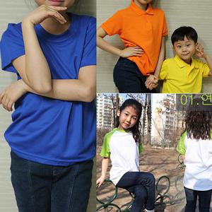 아동쿨론티/20수/30수라운드/흰색면티/단체티/반티