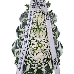 3단 근조화환 최고급형 [pb-0403]