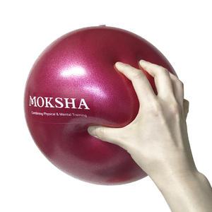 모크샤 필라테스 미니짐볼 요가볼 26cm-버건디/ 대만산