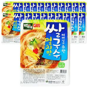 백제 멸치맛 쌀국수 20개 즉석쌀국수