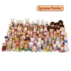 5096-실바니안 어린이 병원(2815)