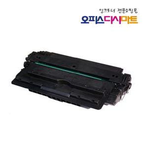 호환토너 Q7516A CRG309  HP-5200 HP-5200L HP-5200N HL-5200TN HP-5200DTN HP-5200LXN LBP3500 LBP5250K