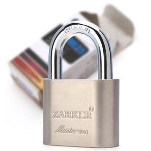 자커 W40 마스터키용 자물쇠 열쇠 사물함 학교