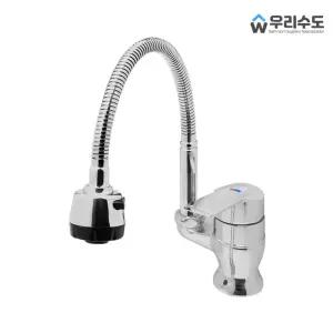 우리수도 AD 원코 대붙이 원홀 싱크대 자바라 코브라 주방수전