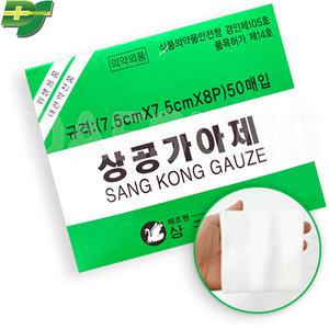 상공 가아제 (7.5cm) 접은 거즈 드레싱 1박스