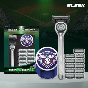 슬릭X최강야구 콜라보 면도기획세트 (핸들+면도날 총12입+최강야구 헤드케이스)