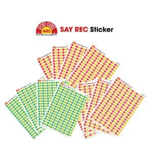 세이렉 스티커 / 녹음스티커 음원스티커