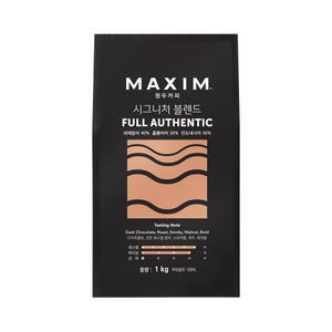 맥심 시그니처 블렌드 풀 어센틱 1kg