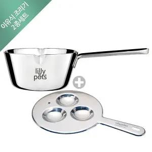 [릴리팟]이유식조리기 2종(냄비+조리기)/이유식조리기/국민이유식냄비/이유식조리도구/초기이유식준비물