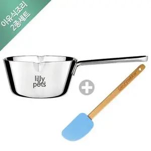 갤러리아 [릴리팟]이유식 조리기 2종(이유식 냄비+스파츌라)