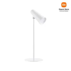 샤오미 플렉서블 충전식 램프 휴대용 조명 소형 무드등 책상용 독서등 마그네틱 이동식 스탠드 전등