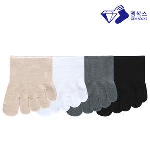 에어워크 남여공용 이너삭스 발가락 양말 6족