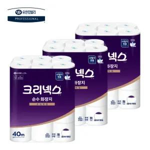 4517463 크리넥스 뉴 두루마리 화장지 대용량휴지 40m 72롤